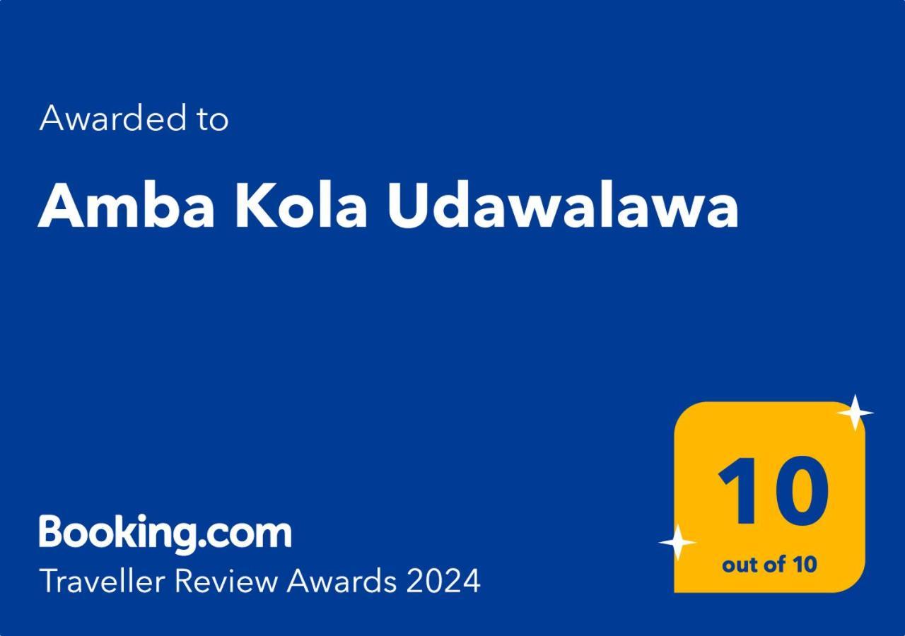 Amba Kola Udawalawa Hotel Udawalawe Ngoại thất bức ảnh
